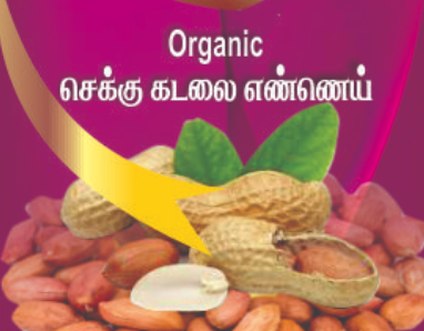 675dbcbdbf3181734196413.png