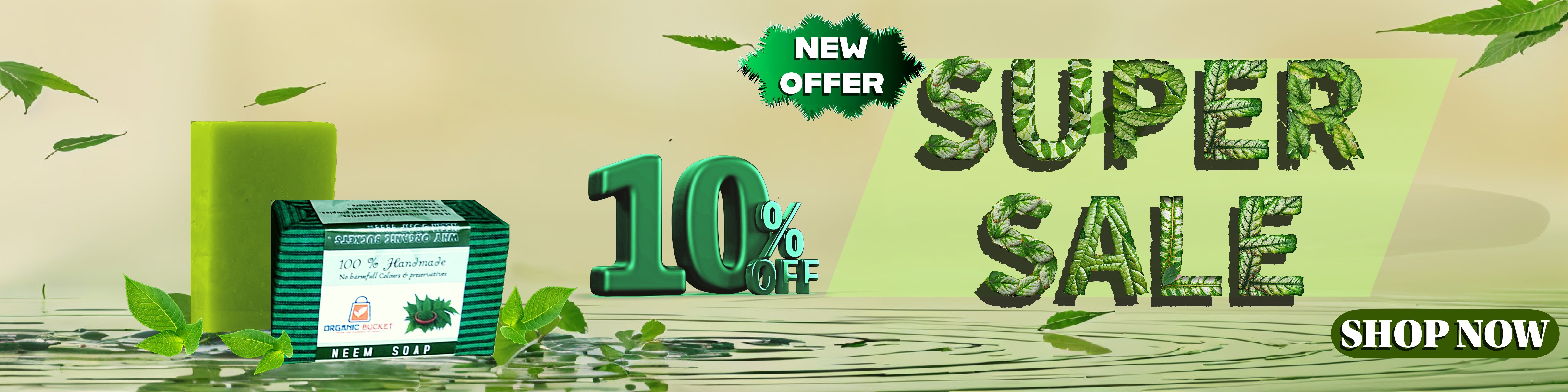promo_banner.jpg